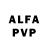 Alpha-PVP СК Vasily Slesarenko
