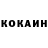 КЕТАМИН VHQ 8 Gasoseta