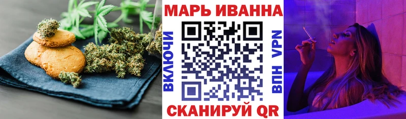 наркотики  Оленегорск  Canna-Cookies конопля 