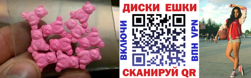 ЭКСТАЗИ louis Vuitton  Оленегорск 