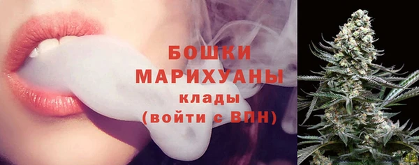 марки lsd Няндома
