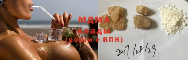 героин Балабаново