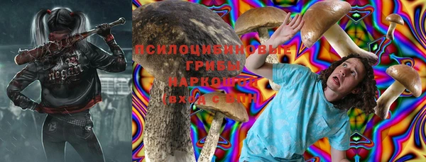 героин Балабаново