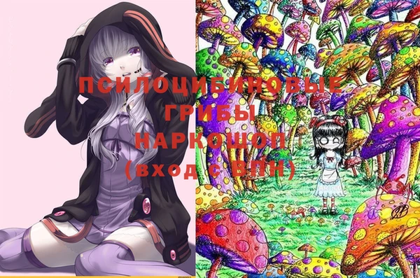 героин Балабаново