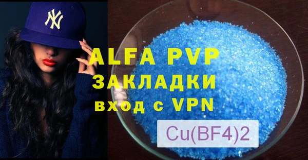 героин Балабаново