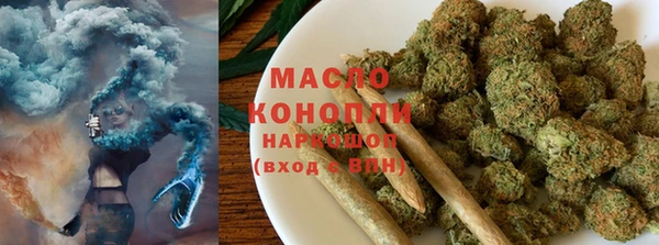 сатива Балахна