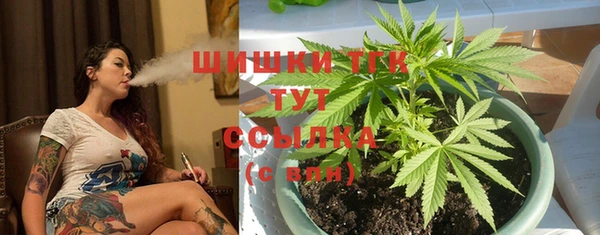 героин Балабаново