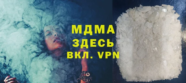 мефедрон VHQ Баксан