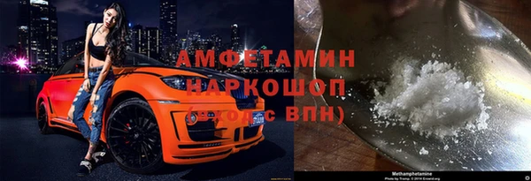 героин Балабаново