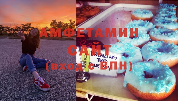 марки lsd Армянск