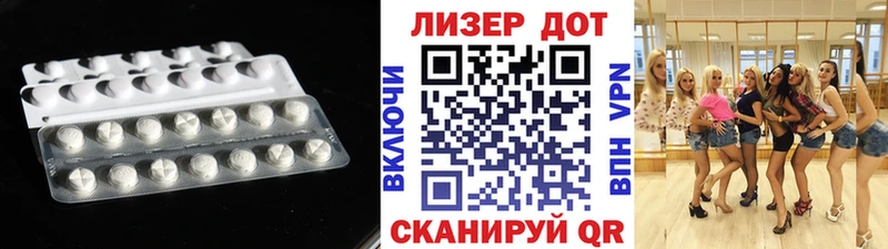 площадка официальный сайт  omg ТОР  Оленегорск  Лсд 25 экстази кислота 