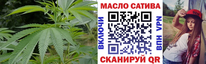 цены   Оленегорск  mega маркетплейс  ТГК вейп с тгк 